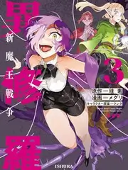 vip影视 声音实验室 综艺海报
